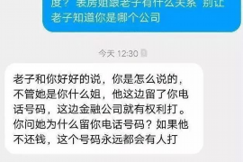 东莞工资清欠服务